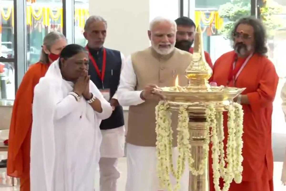 मोदी ने एशिया के सबसे बड़े‘अमृता अस्पताल’ का किया उद्घाटन